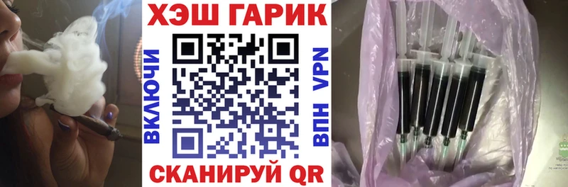 даркнет сайт  Санкт-Петербург  ГАШИШ гашик 