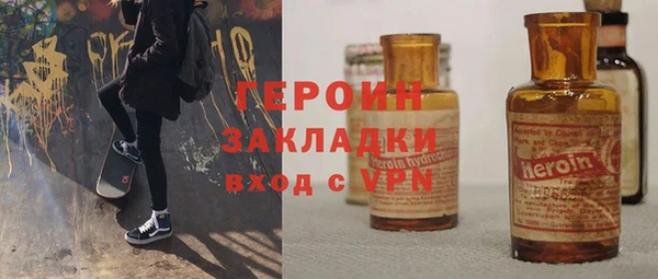 прущая мука Тында