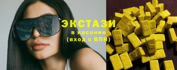 мефедрон VHQ Магадан