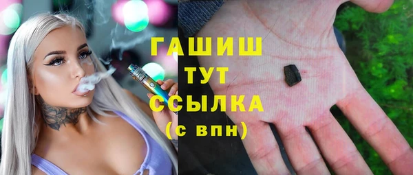 скорость Анива