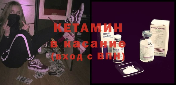 дурь Порхов