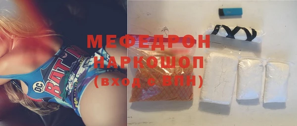 не бодяженный Магас
