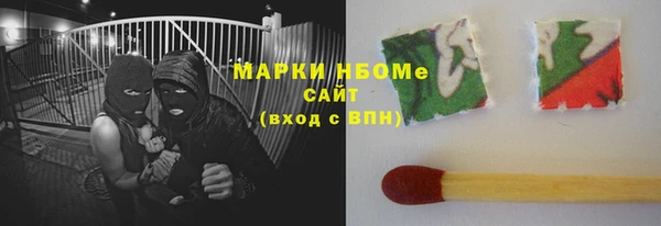 мефедрон VHQ Магадан