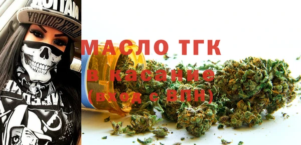 мяу мяу мука Мегион
