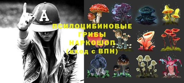 мефедрон VHQ Магадан