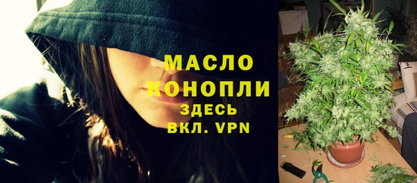 герыч Медвежьегорск