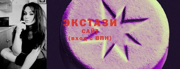 мефедрон VHQ Магадан