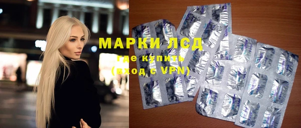 метадон Белоозёрский
