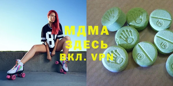 мяу мяу мука Тутаев