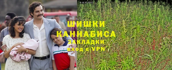 мефедрон VHQ Магадан