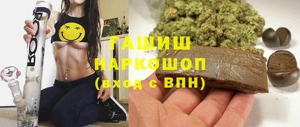 не бодяженный Магас