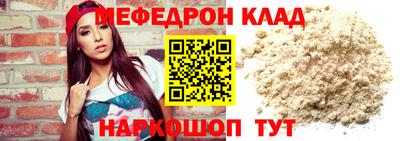 наркотики Берёзовский