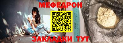 наркотики Берёзовский