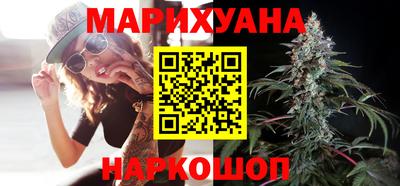 молекула духа Беслан