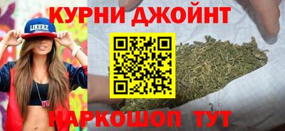 наркотики Берёзовский