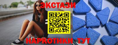 герыч Азнакаево