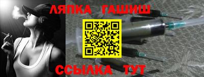 наркотики Берёзовский
