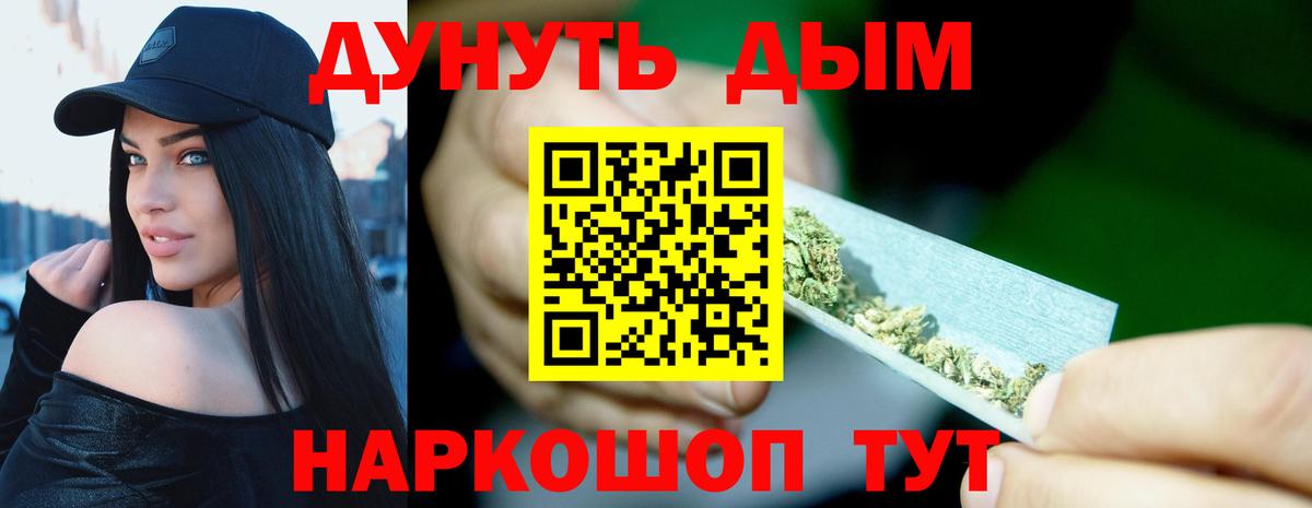 ГАШ Санкт-Петербург